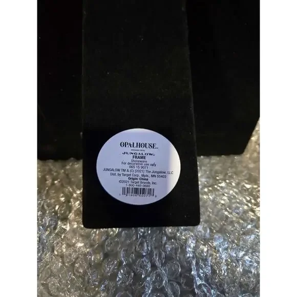 Photo Frame - Picture 2 of 2